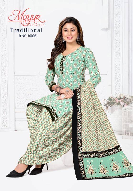 Mayur tarditional vol-10 Wholesale dress material suppliers in Chennai